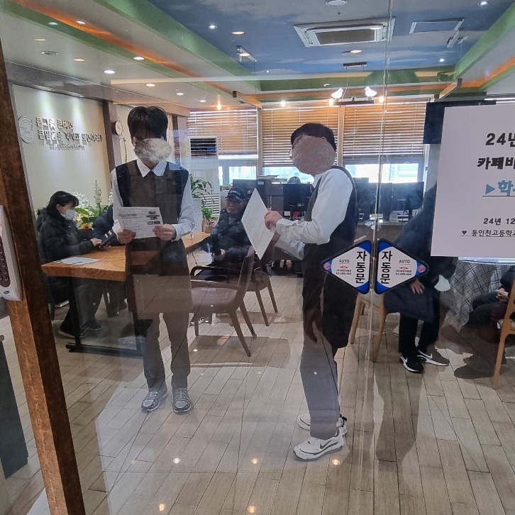 사용자 등록이미지