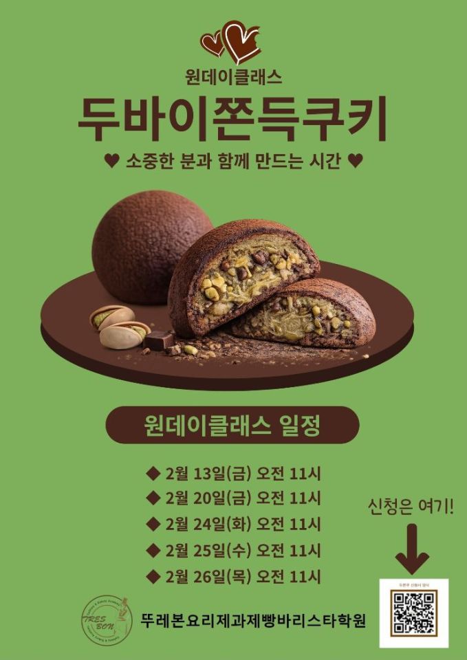 사용자 등록이미지