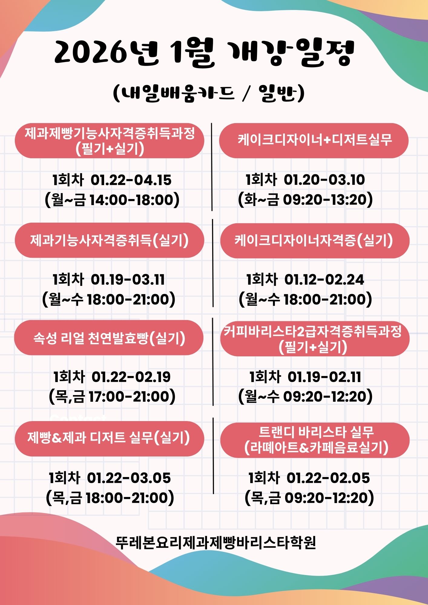 사용자 등록이미지