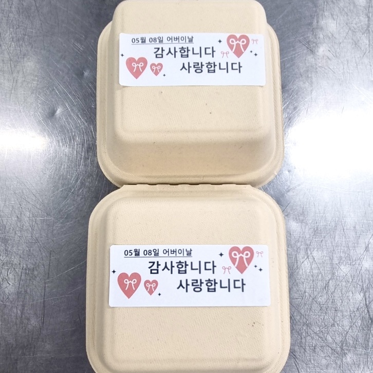 사용자 등록이미지