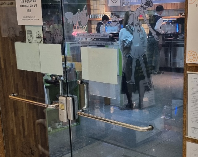 사용자 등록이미지