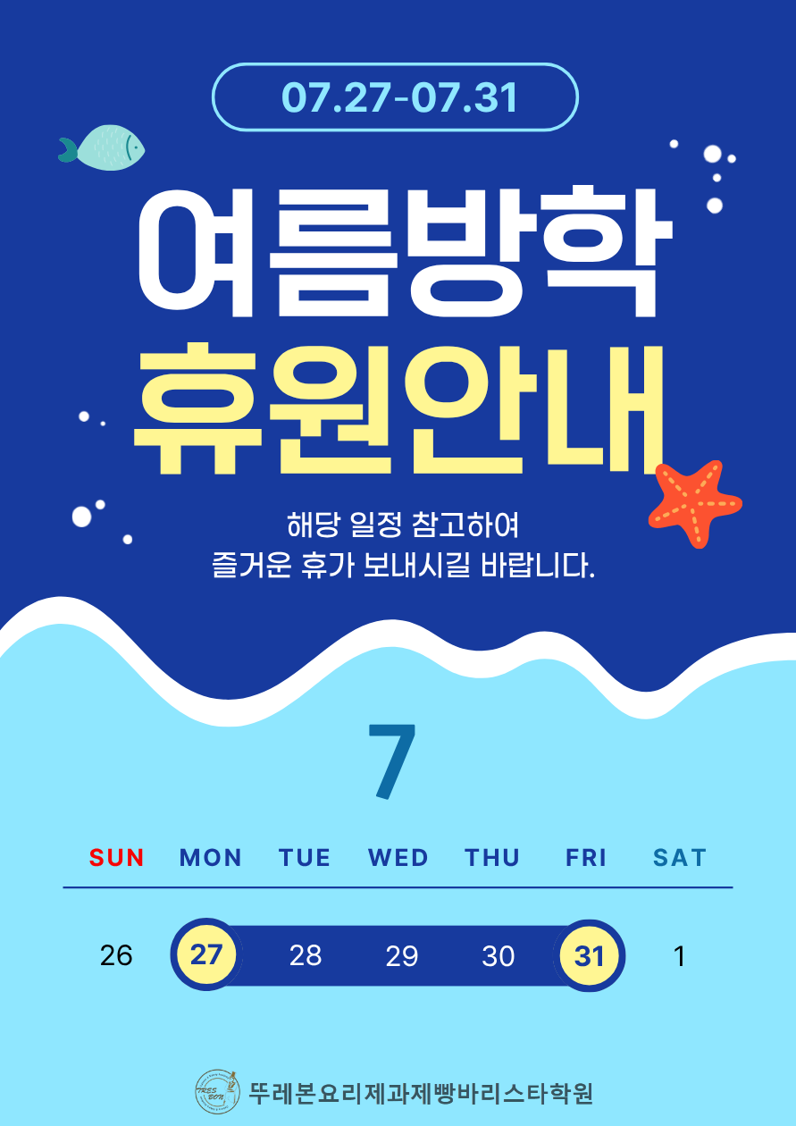 사용자 등록이미지