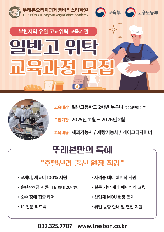 사용자 등록이미지