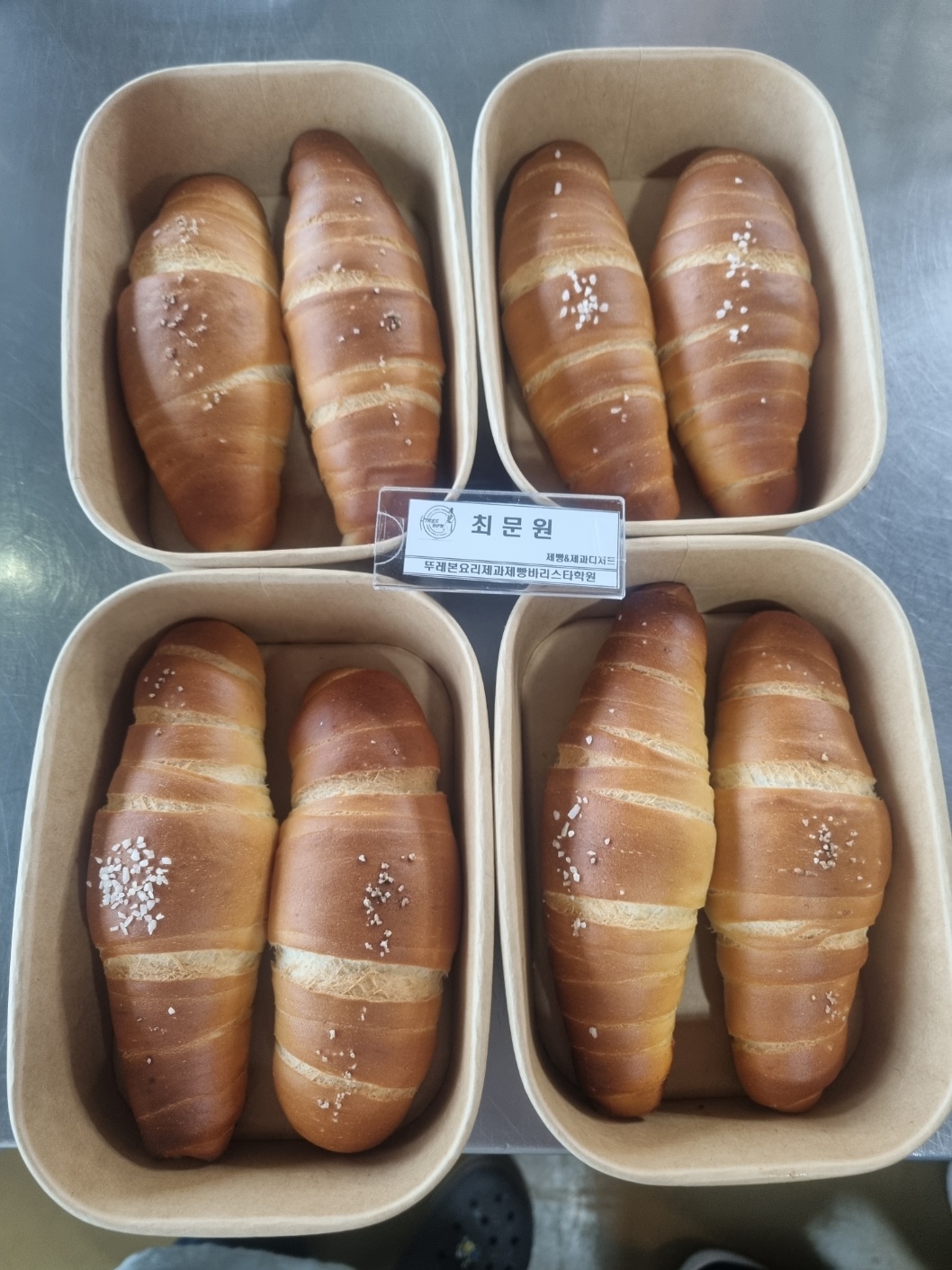 사용자 등록이미지