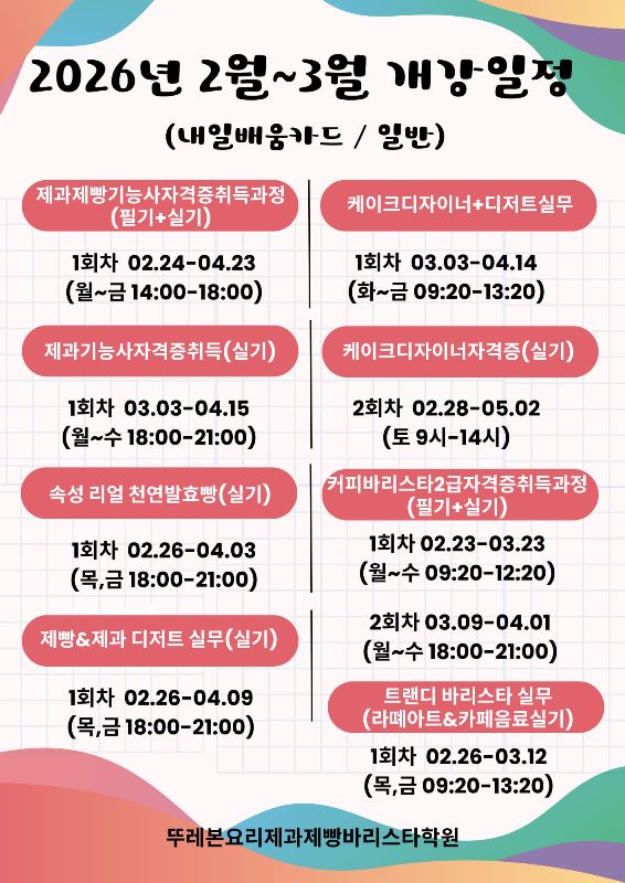 사용자 등록이미지